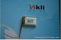 Polymer lithium battery 502030-200MAH