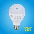 LED球泡9w 1