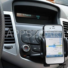 APPS2CAR Handsfree CD Slot Mount Mobile Holder For 2"- 4.5" Samsung Smartphones 