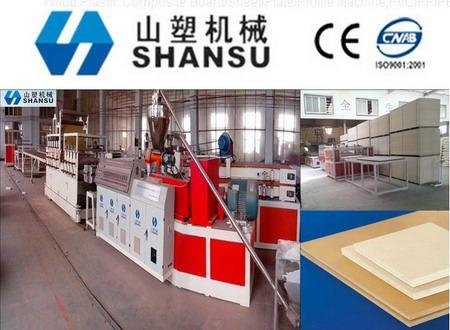 PVC Foamed Sheet Production Line wpc sheet machine