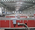 PVC WOOD DOOR PRODUCTION LINE 1