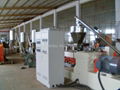 WPC PELLETIZING MACHINE 1