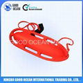 HDPE Rescue Can marine life-saving products  2