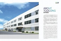 Jiangmen Tuolong Technology Lighting CO.,Ltd