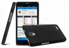 Alcatel one touch Idol Ultra accessories