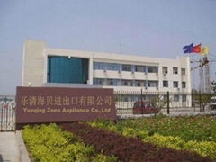 Yueqing Zeen Appliance Co.,Ltd 