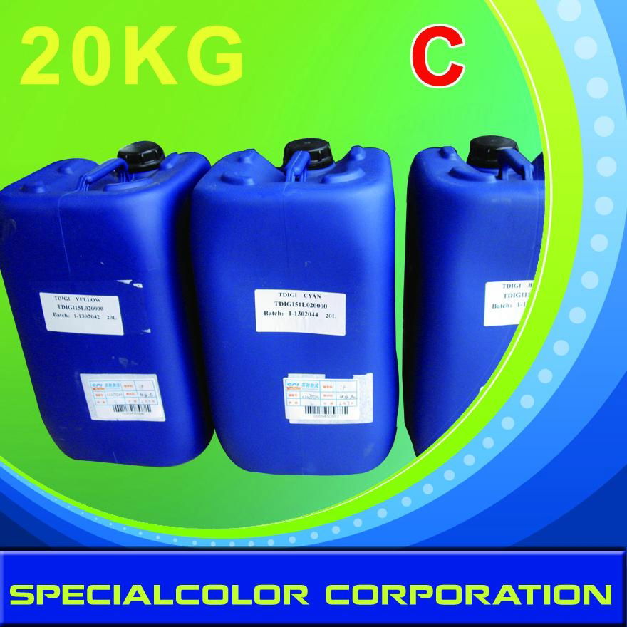 20KG Manoukian dye sublimation in bulk 4