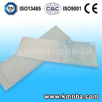 Heat Sealing Pouch 5