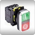 LA115 New type Double pushbutton switch