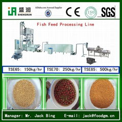 floating and sinking Fish feed processing machine