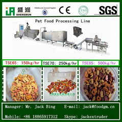 Dog food processing machine