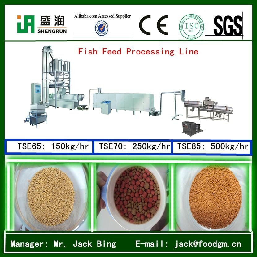Fish feed machine fish food extruder machine