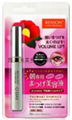 MICCOSMO眼線液 1