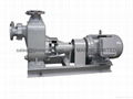 Ship centrifugal pump