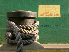 Ship mooring pp rope