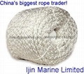 Ship mooring pp rope 2