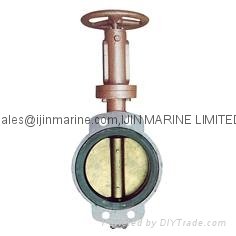 Ship valves 4