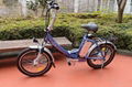 ELECTRIC FOLDING BIKE CF-TDN02Z