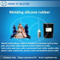 mold making silicon rubber  for  plaster arts crafts