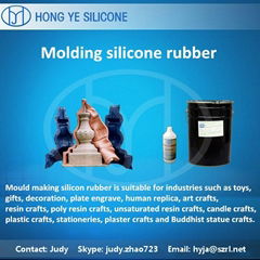 mold making silicon rubber  for  plaster