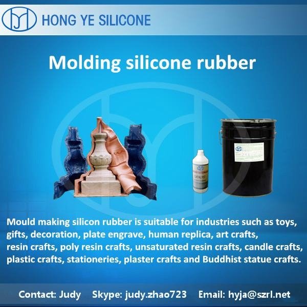 mold making silicon rubber  for  plaster arts crafts