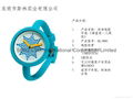 Silicone Watches 1