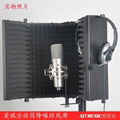 Ai7music Studio Microphone Relfexion Screen SI04 1