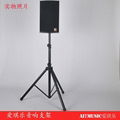 Ai7music Heavy Duty Speaker Stand