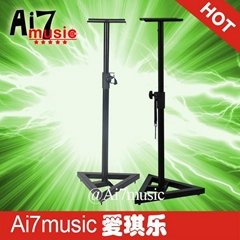 Ai7music Monitor And Surround Speaker Stands AP-3331