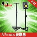 Ai7music Monitor And Surround Speaker Stands AP-3331 2