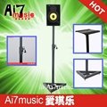 Ai7music Monitor And Surround Speaker Stands AP-3331 4