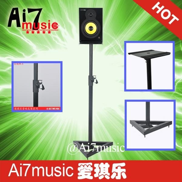Ai7music Monitor And Surround Speaker Stands AP-3331 4