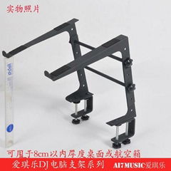 Ai7music DJ Laptop stands & CD stand  & Sound card stand LS-01