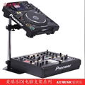 Ai7music DJ Laptop stands & CD stand  &