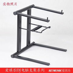 Ai7music DJ Laptop stands & CD stand  & Sound card stand LPS-400