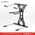 Ai7music Aluminum DJ Laptop stands & CD stand  & Sound card stand LPS-500 1