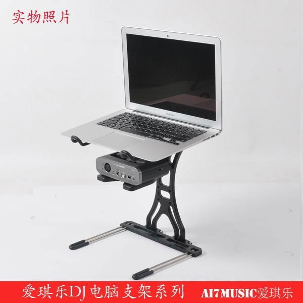 Ai7music Aluminum DJ Laptop stands & CD stand  & Sound card stand LPS-500 5