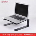 Ai7music  Low profile DJ laptop stand & CD stand  & Sound card stand LPS-600 1