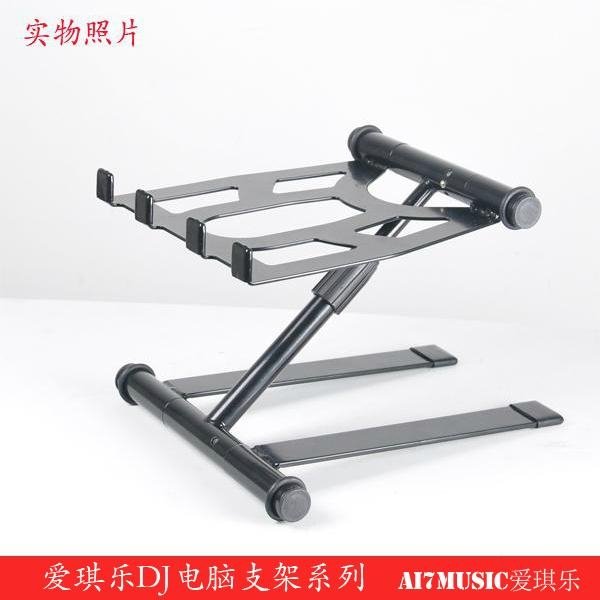 Ai7music 360o DJ Laptop stands & CD stand  & Sound card stand LPS-800