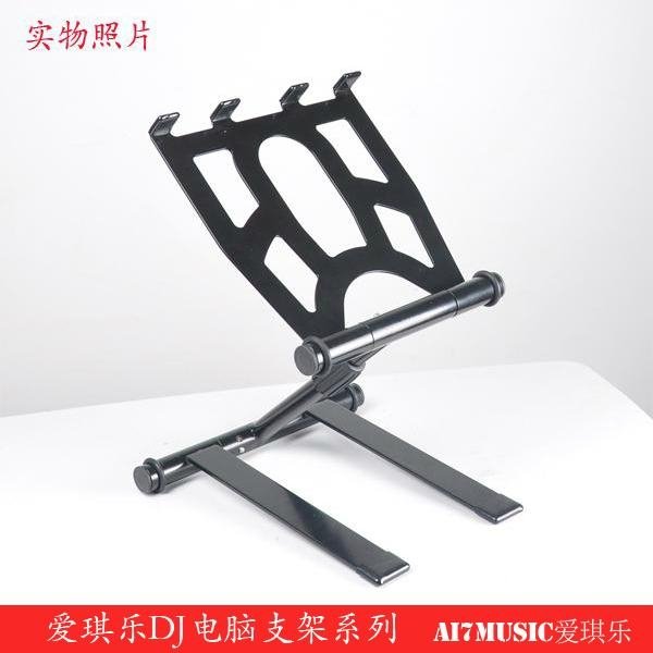 Ai7music 360o DJ Laptop stands & CD stand  & Sound card stand LPS-800 2