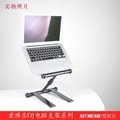Ai7music 360o DJ Laptop stands & CD stand  & Sound card stand LPS-800 3