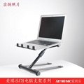 Ai7music 360o DJ Laptop stands & CD stand  & Sound card stand LPS-800 5