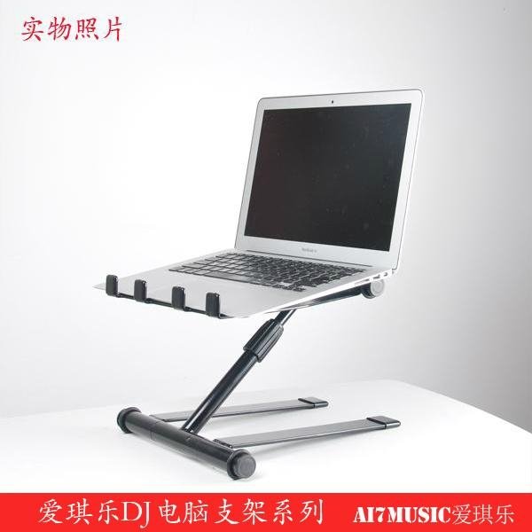 Ai7music 360o DJ Laptop stands & CD stand  & Sound card stand LPS-800 5