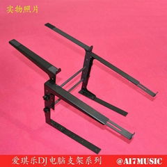 Ai7music Control stand DJ Laptop stands & CD stand  & Sound card stand LPS-27