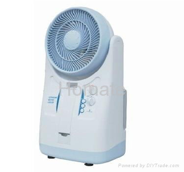 Air Misting Cooler Fan