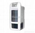 Rechargeable air cooler