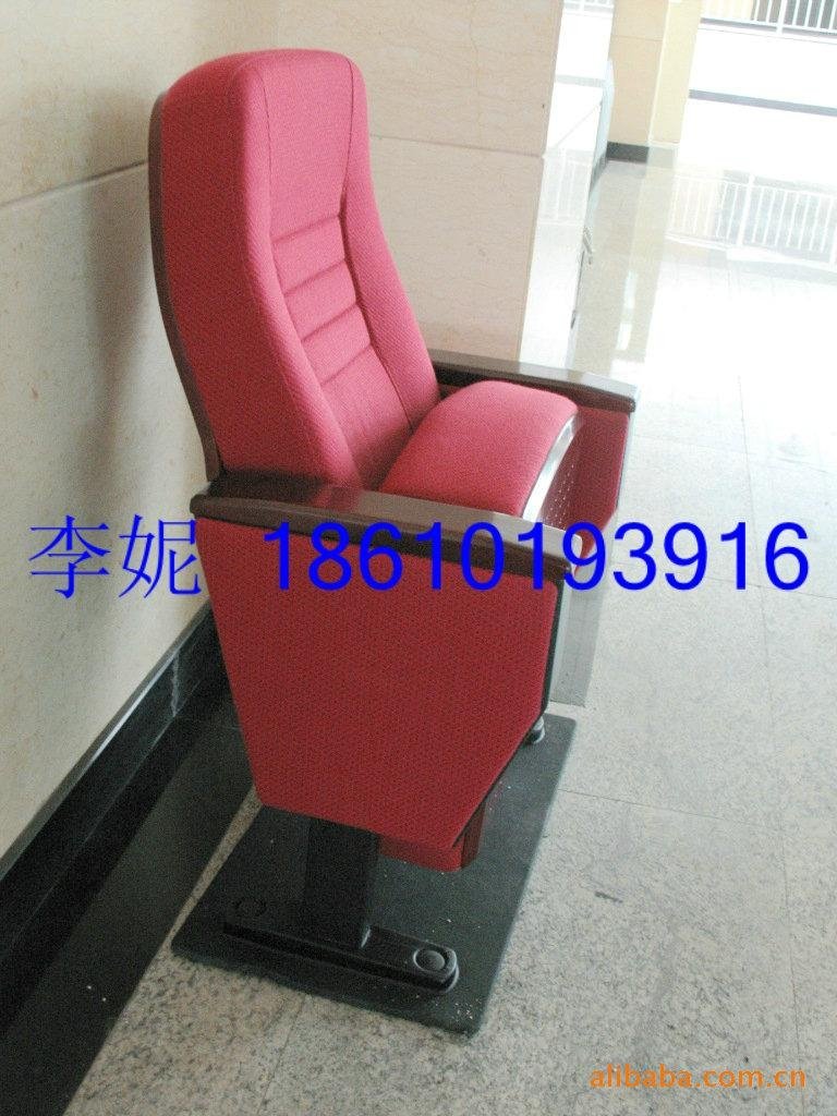 椅 2