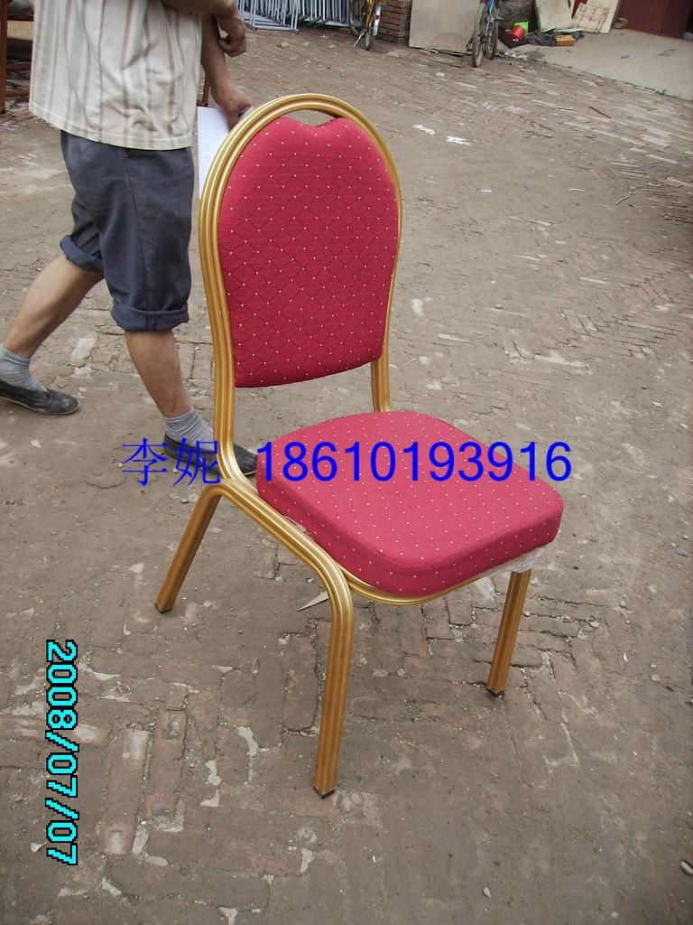 椅 2