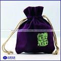 fashionable Jewelry bags