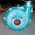 SLURRY PUMPS -ZJ Series high efficiency centrifugal slurry pump 3